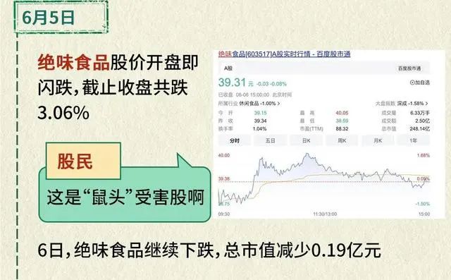 1687225199579091.jpg 640 (6).jpg