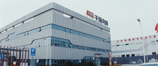 1689902468689984.png 640 (1).png