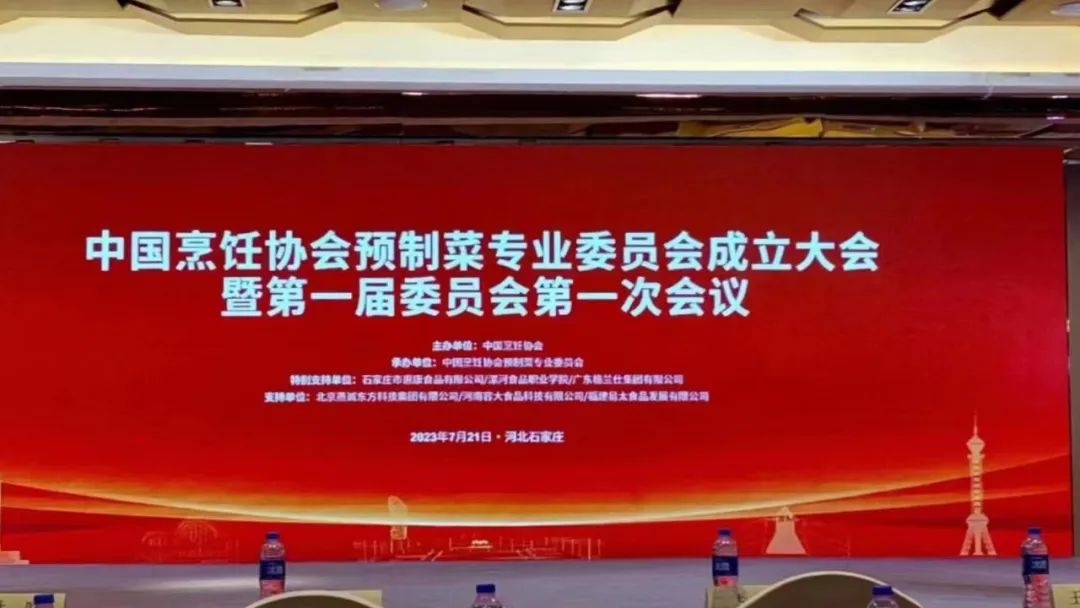 1690006972197141.jpg 1690006972197141.jpg