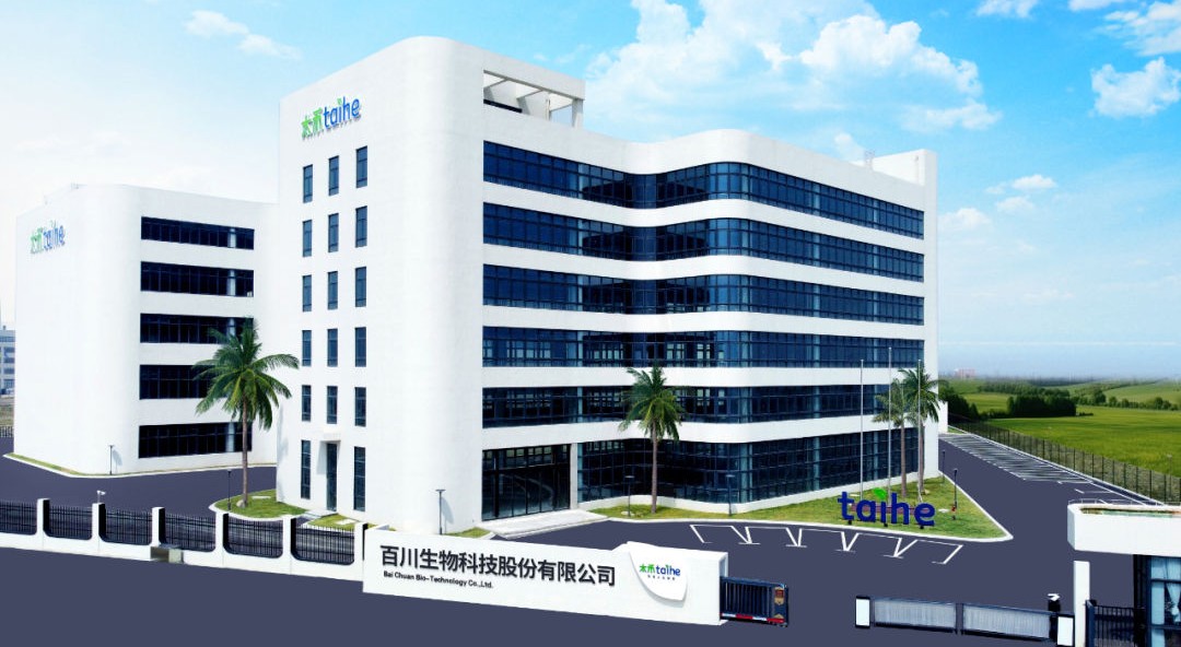 百川生物：強研發做產品拓渠道，