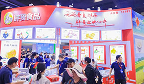 在一米寬的地方深挖一萬米！胖哥新品金燕流沙球、抹茶紫薯球閃耀登場