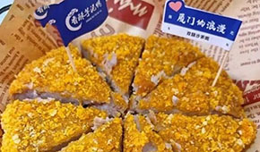 熱播劇帶火了這款閩南傳統(tǒng)美食，你看好嗎？