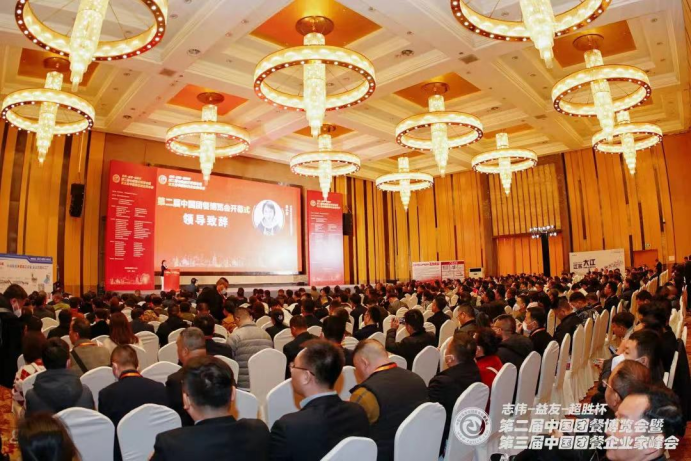 1693795299641792.png 微信圖片_20230904104026.png