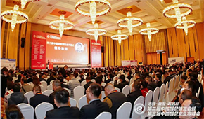 對接團(tuán)餐產(chǎn)業(yè)，這場盛會邀你參加