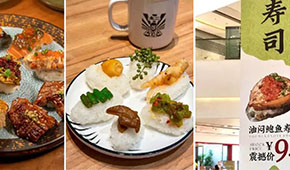 多家日料店與日本水產(chǎn)“劃清界限”，國產(chǎn)供應(yīng)鏈機會來了