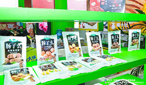 “速凍一哥”第一品類讓位預制菜，多家大佬戰略調整…火鍋料如何發展？