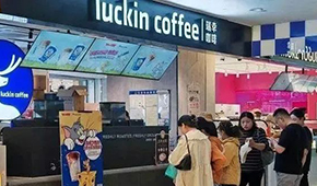 三全、安井、思念、鍋圈等都在做，“聯(lián)名”會成為凍品企業(yè)營銷新出路？