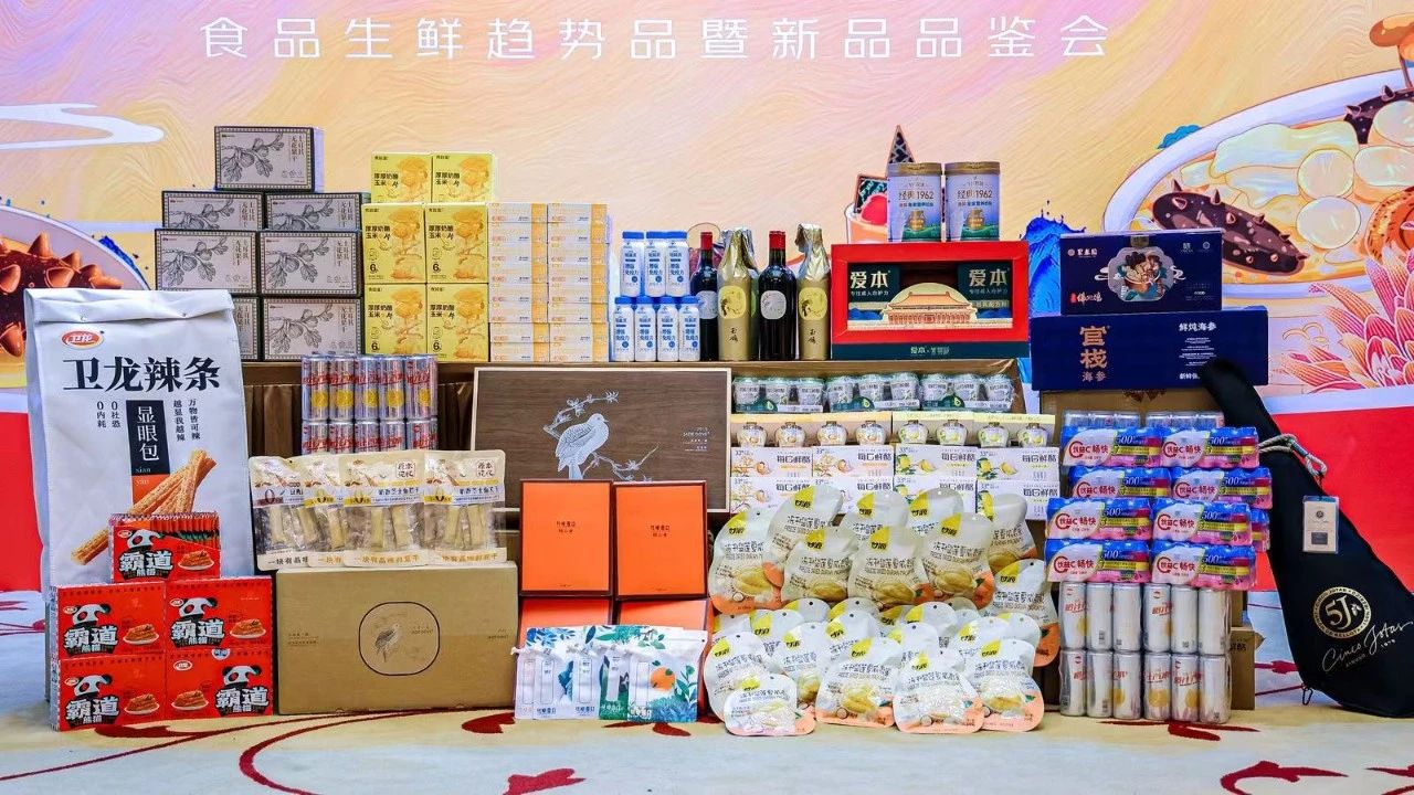 1698630819488050.jpg 1698630819488050.jpg