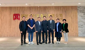 中烹?yún)f(xié)預制菜專委會走進巧佳宴、湖湘肴，湖南行圓滿收官