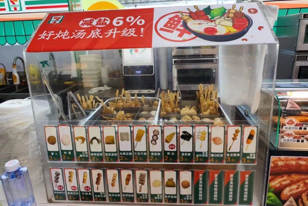 1700184394404315.jpg 1700184394404315.jpg