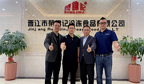 中烹協預制菜專委會走進亞明食品、榮譽集團、榮錦記