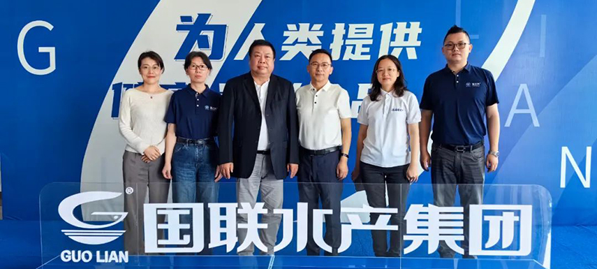 廣東產(chǎn)業(yè)行 | 首站湛江，走進國聯(lián)水產(chǎn)、恒興集團
