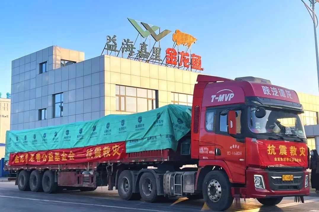 1703471128833356.jpg 1703471128833356.jpg