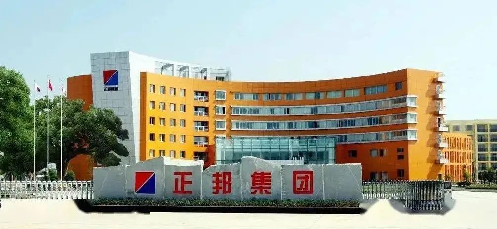 1704158545575638.jpg 1704158545575638.jpg