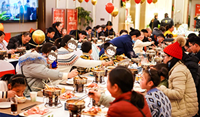 元旦假期餐飲消費(fèi)火熱 餐飲市場喜迎“開門紅”