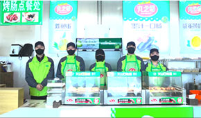 “爾濱”爆火出圈，安井借勢熱銷！