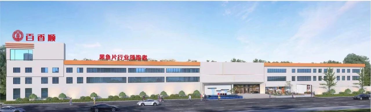 1709169717307818.jpg 1709169717307818.jpg