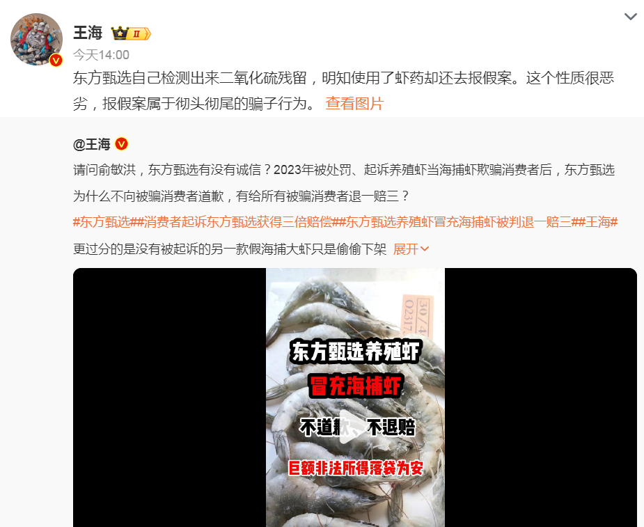 1708481225462135.png 1708481225462135.png