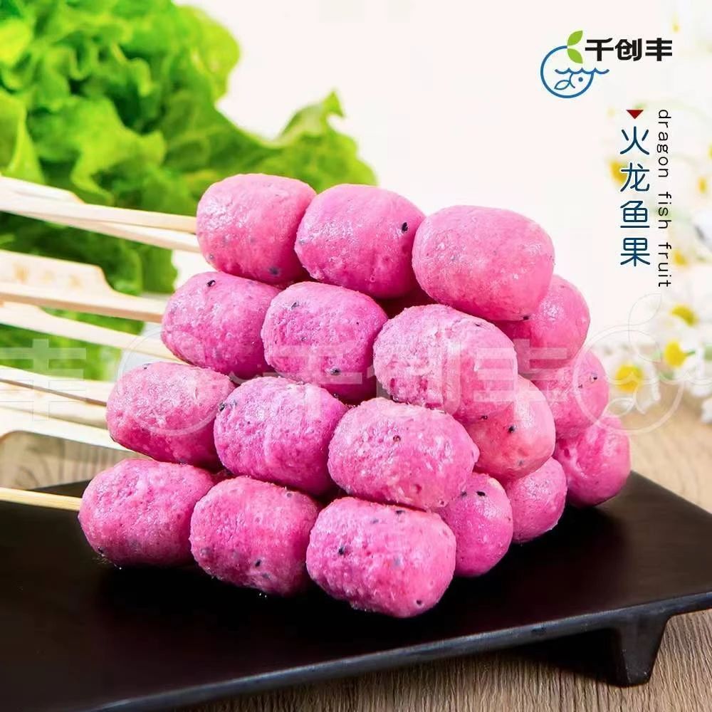 1709519493706268.jpg 1709519493706268.jpg