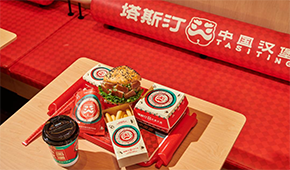 賈國龍中國堡閉店，中式漢堡還能繼續(xù)“狂飆”嗎？