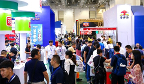 破內(nèi)卷，議創(chuàng)新，5·18廈門冷凍冷藏食品展同期活動議程“新鮮出爐”