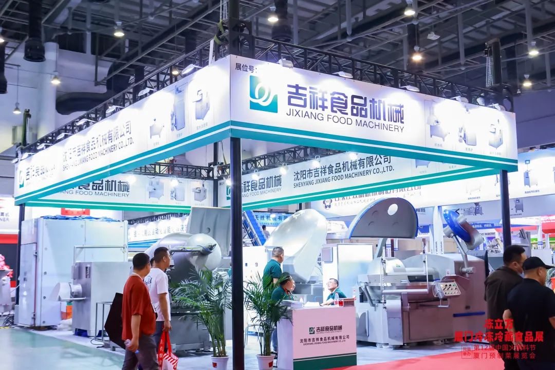 智能、高效、人性化…眾多高科技裝備亮相，盡顯新質(zhì)生產(chǎn)力