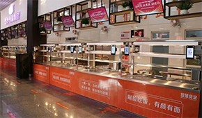 數(shù)字化賦能一二三產(chǎn)、打造健康食材供應(yīng)鏈：惠發(fā)這樣進(jìn)軍團(tuán)餐業(yè)務(wù)