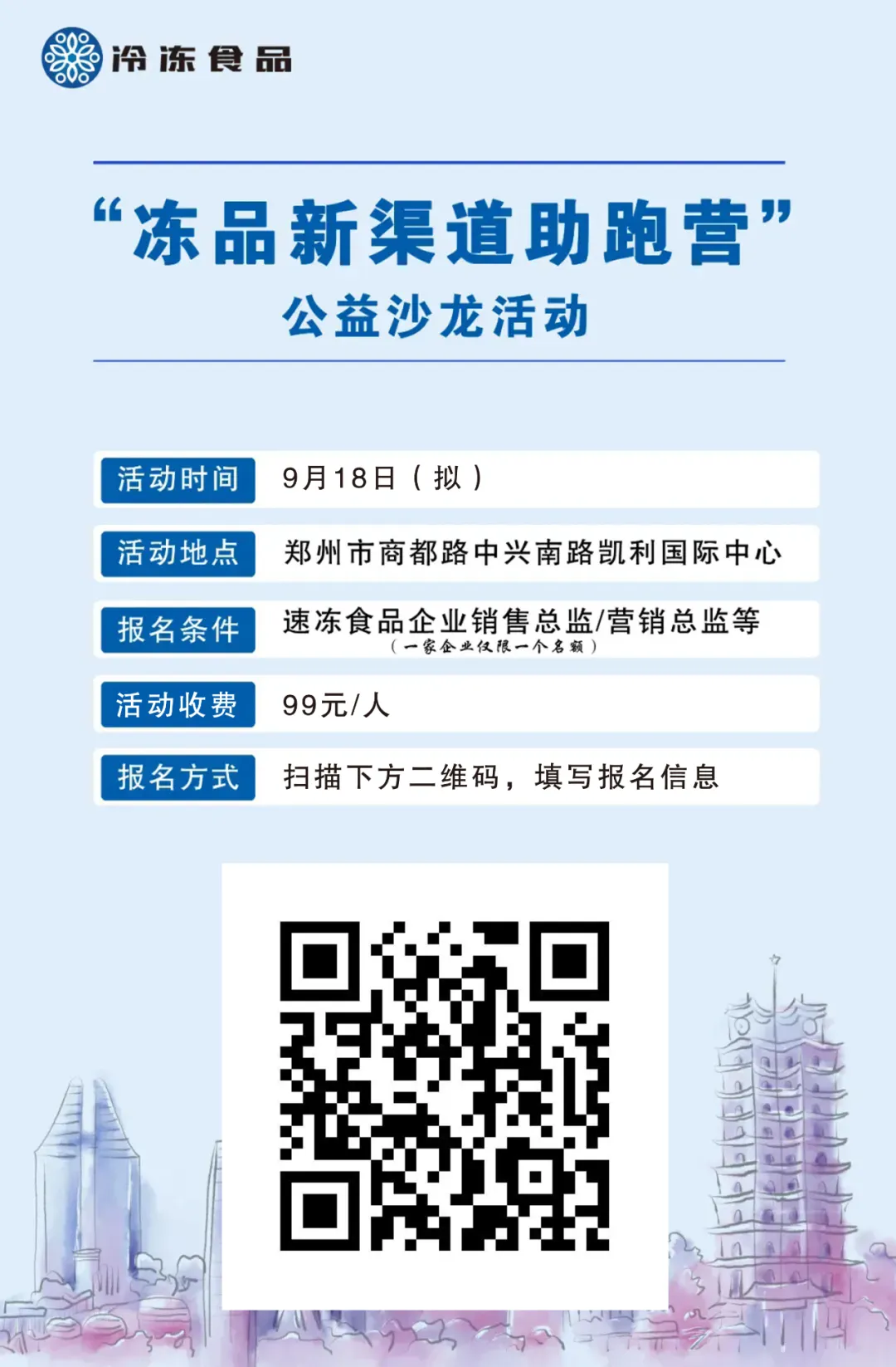 1725933340856251.jpg 1725933340856251.jpg