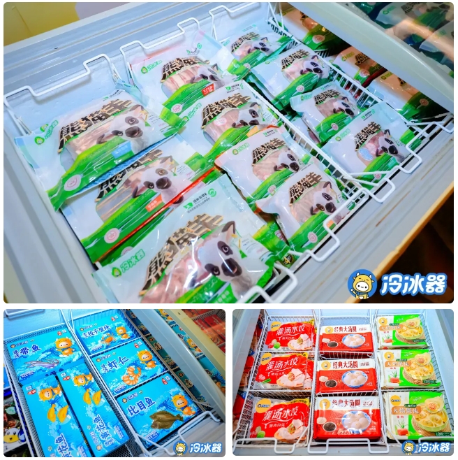 1727402934103001.png 微信截圖_20240927100121.png