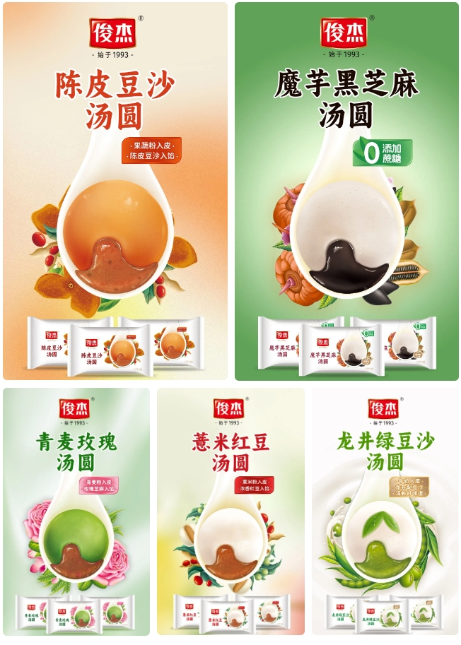 1729129127878091.png 微信截圖_20241017092924.png