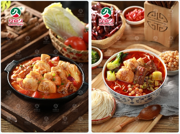 1729215518380139.png 微信截圖_20241018093821.png