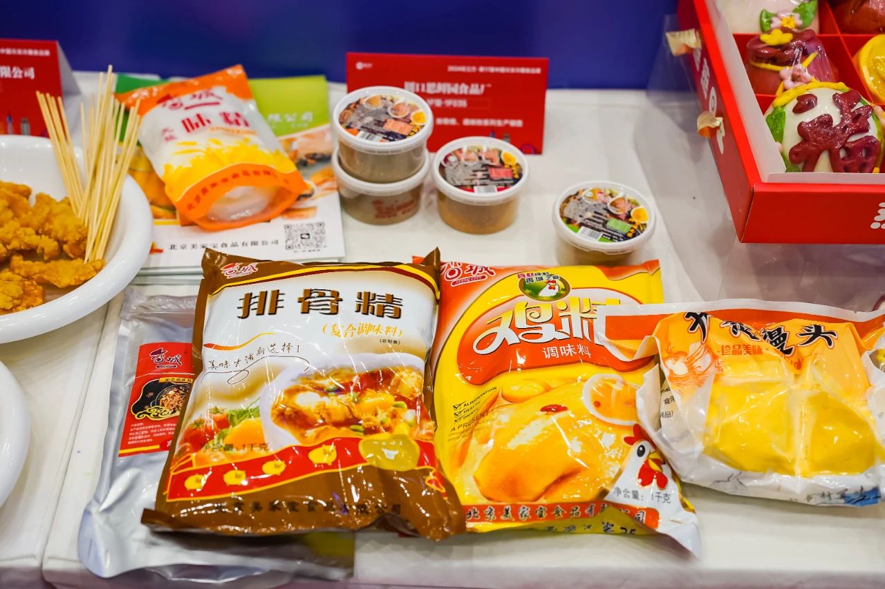 1730165556256621.jpg 1730165556256621.jpg