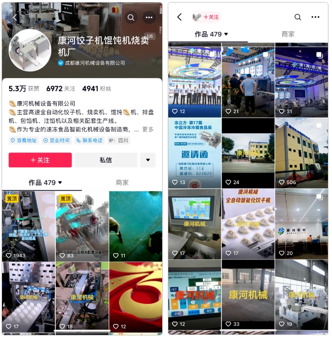 1730339172149387.png 1730339172149387.png