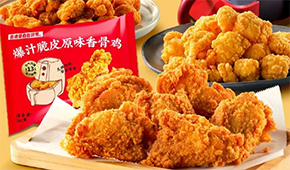 肯德基下架“自在廚房”，市場進(jìn)入“冷靜期”？