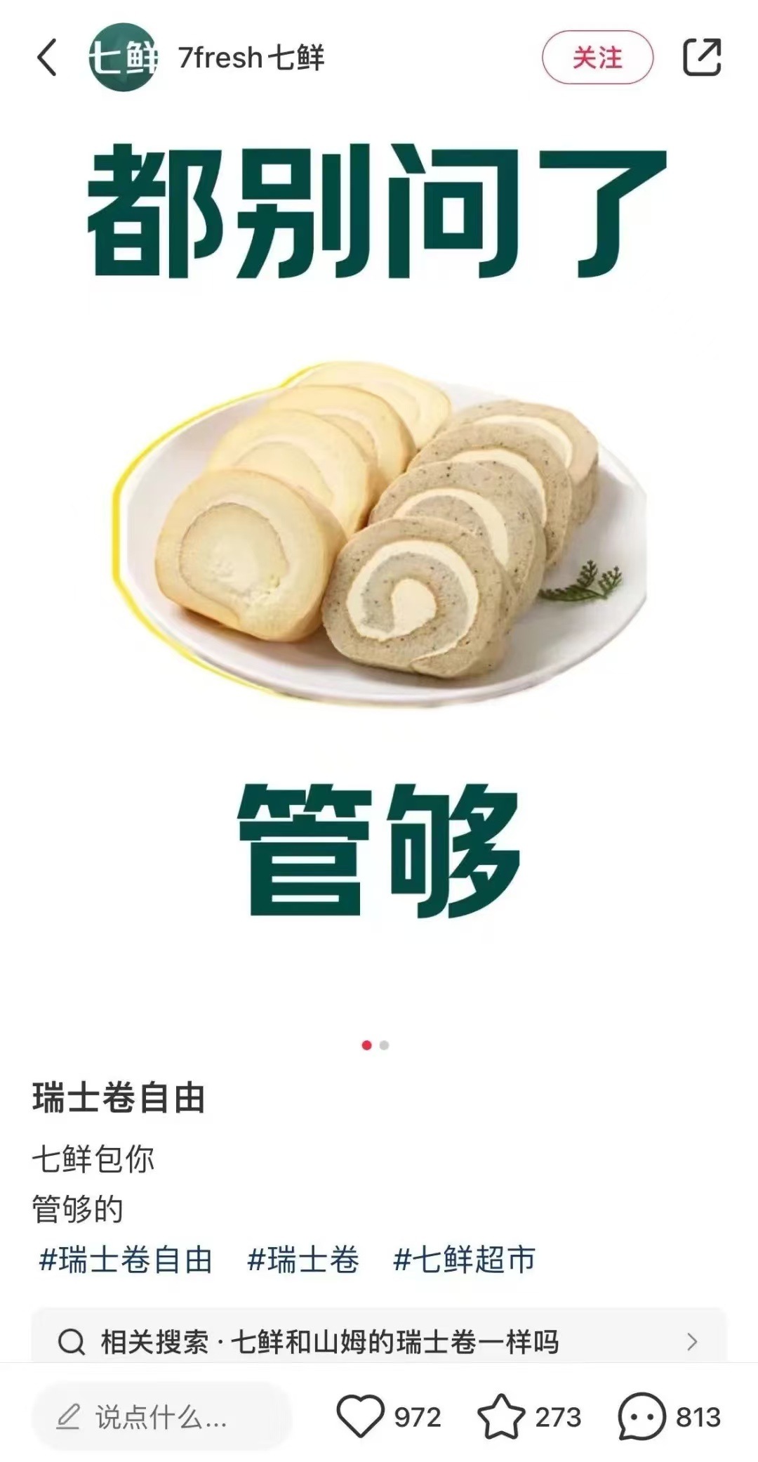 1732068383720969.png 1732068383720969.png