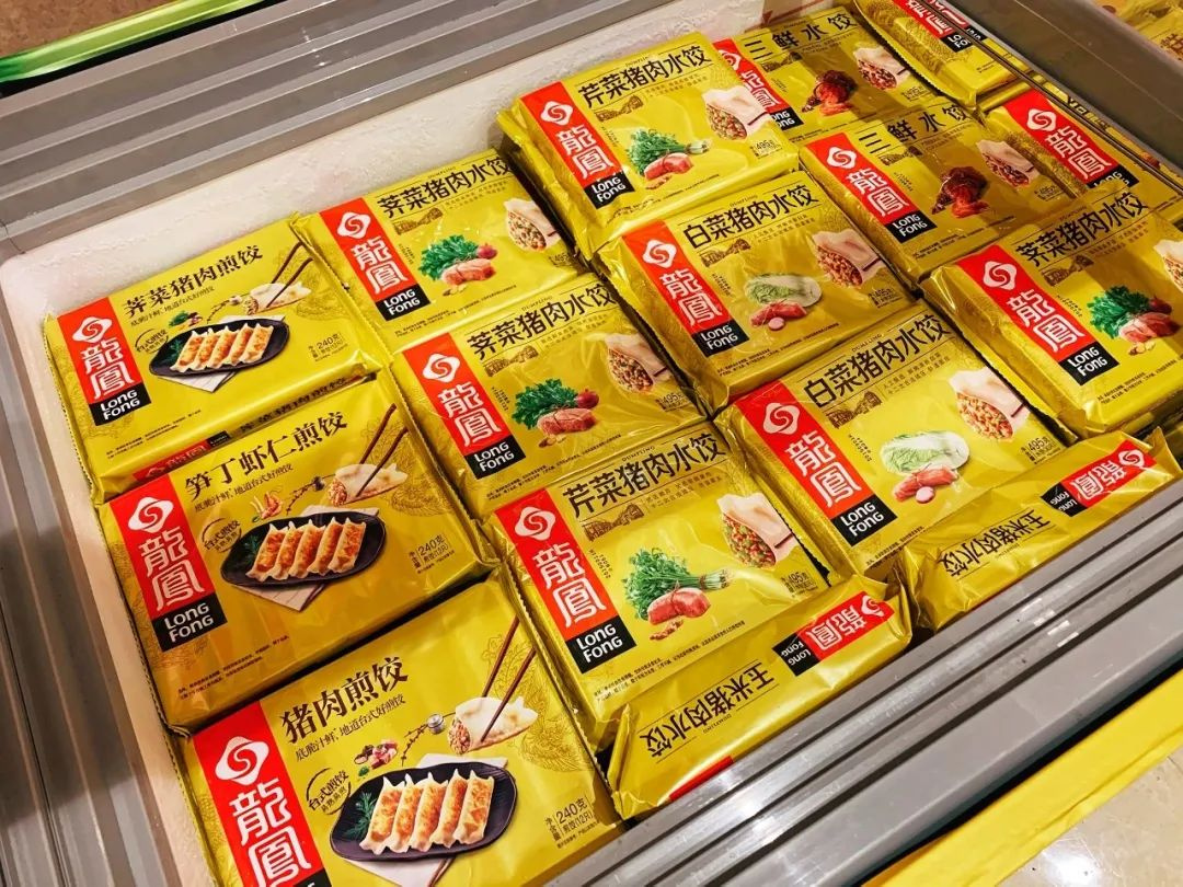 1734658554322111.jpg 1734658554322111.jpg