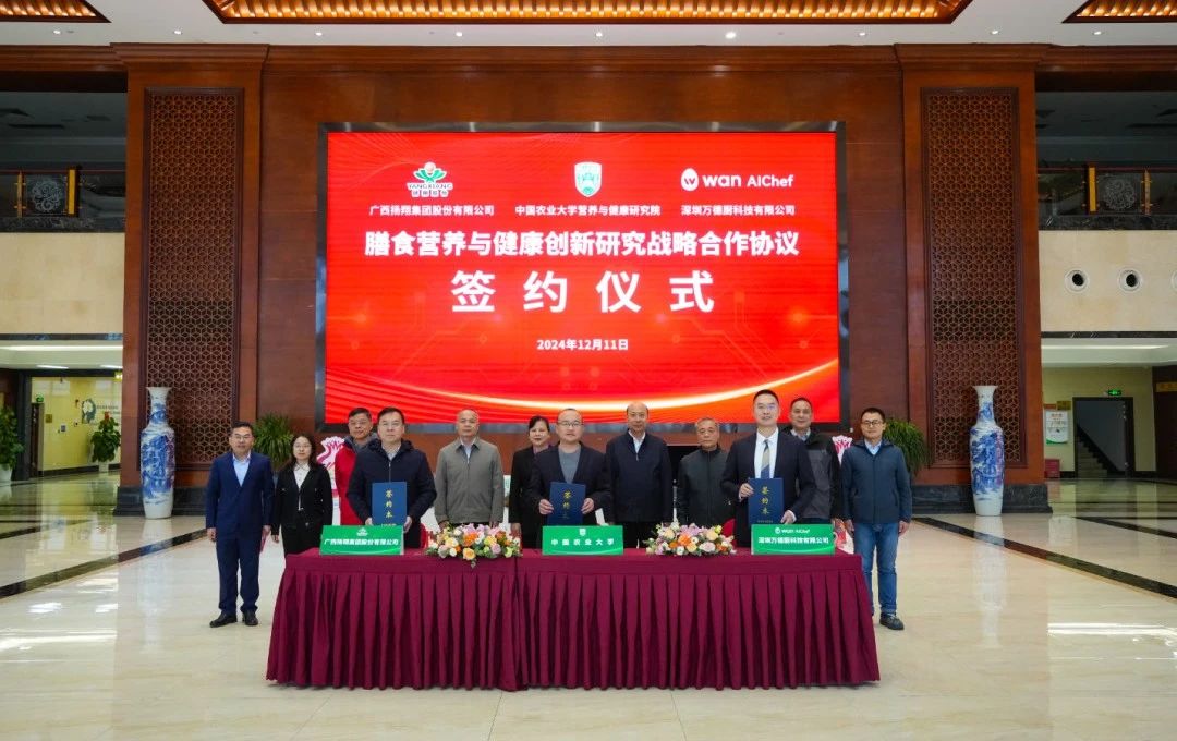 1735868418382518.jpg 1735868418382518.jpg