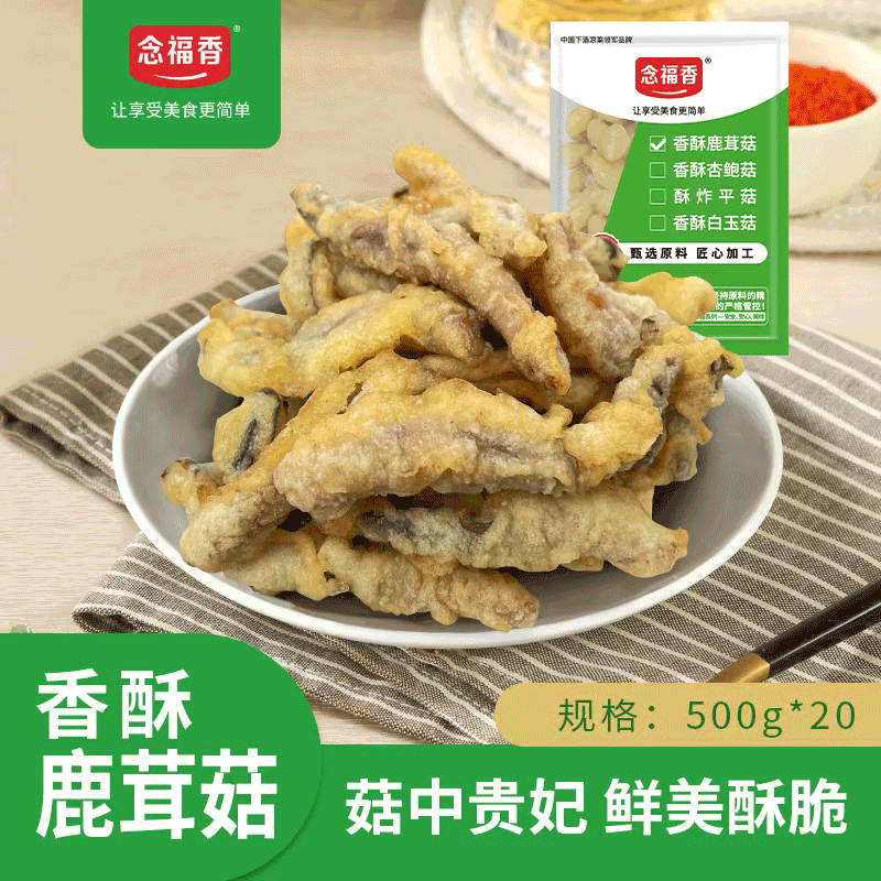 1736300242287659.gif 1736300242287659.gif