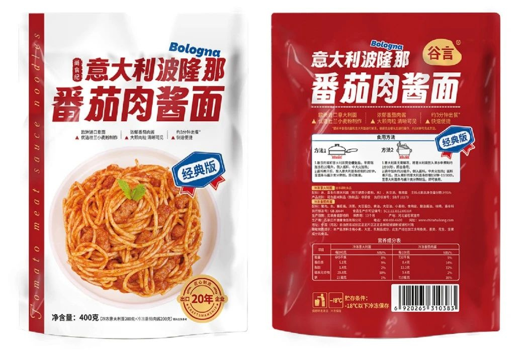 1736474607645801.jpg 1736474607645801.jpg