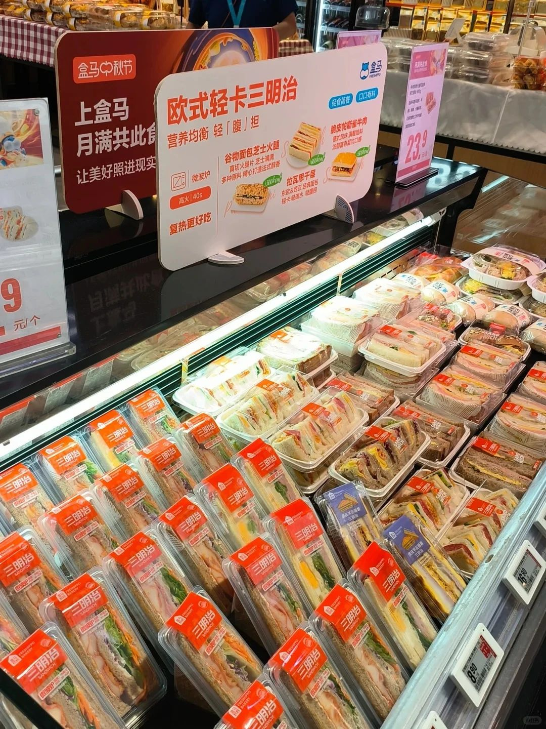 1736990736846603.jpg 1736990736846603.jpg