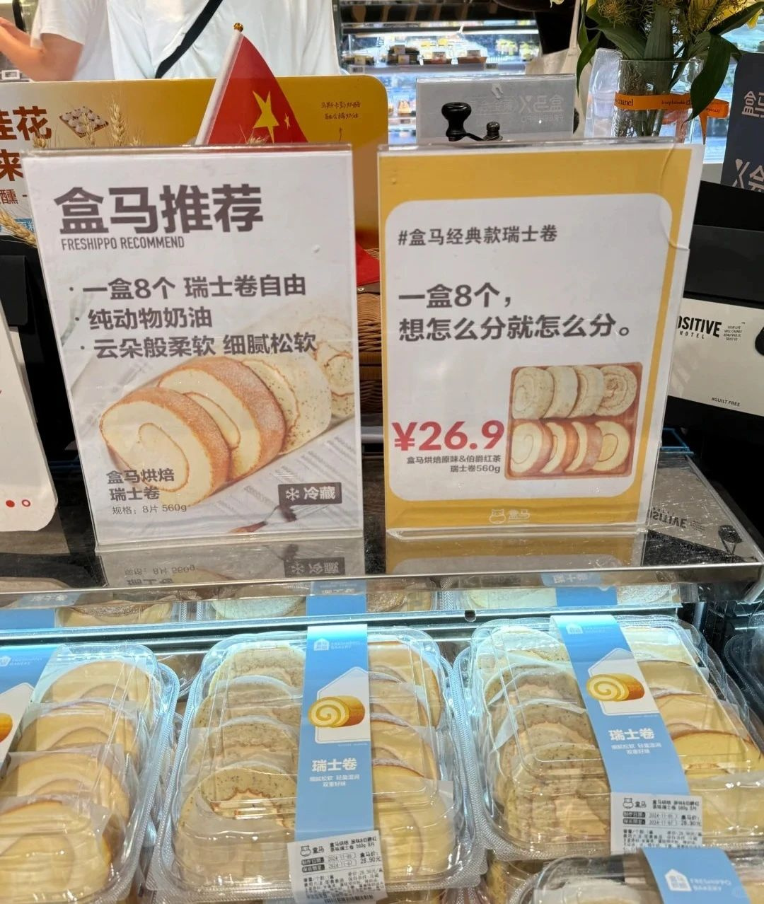 1736990766563952.jpg 1736990766563952.jpg