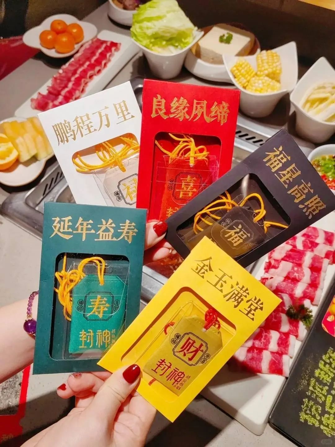 1738805709727885.jpg 1738805709727885.jpg