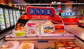 越罵越買(mǎi)！今年春節(jié)預(yù)制菜銷(xiāo)售火爆