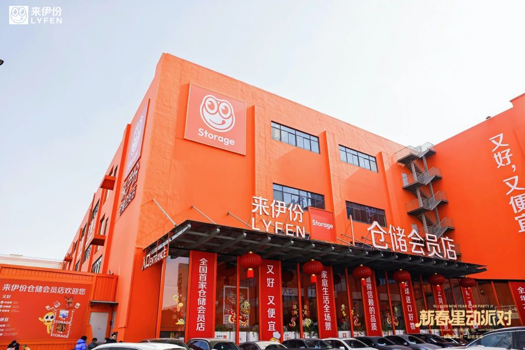 1738895285693837.jpg 1738895285693837.jpg