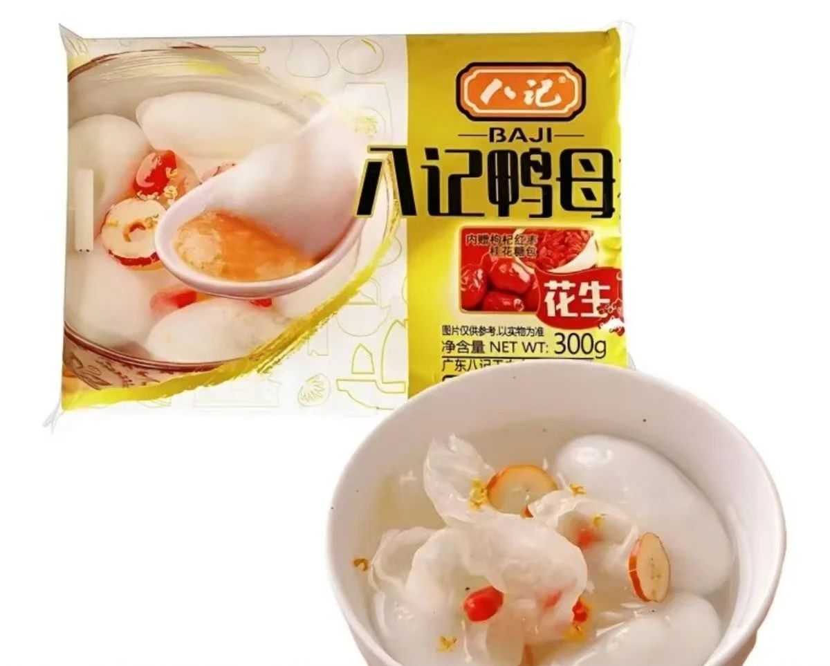 1739158927970360.jpg 1739158927970360.jpg