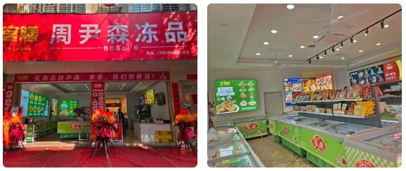 1739845875844318.jpg 微信截圖_20250218101338.jpg