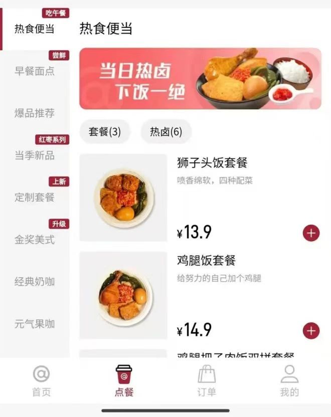 1740552637699323.jpg 1740552637699323.jpg