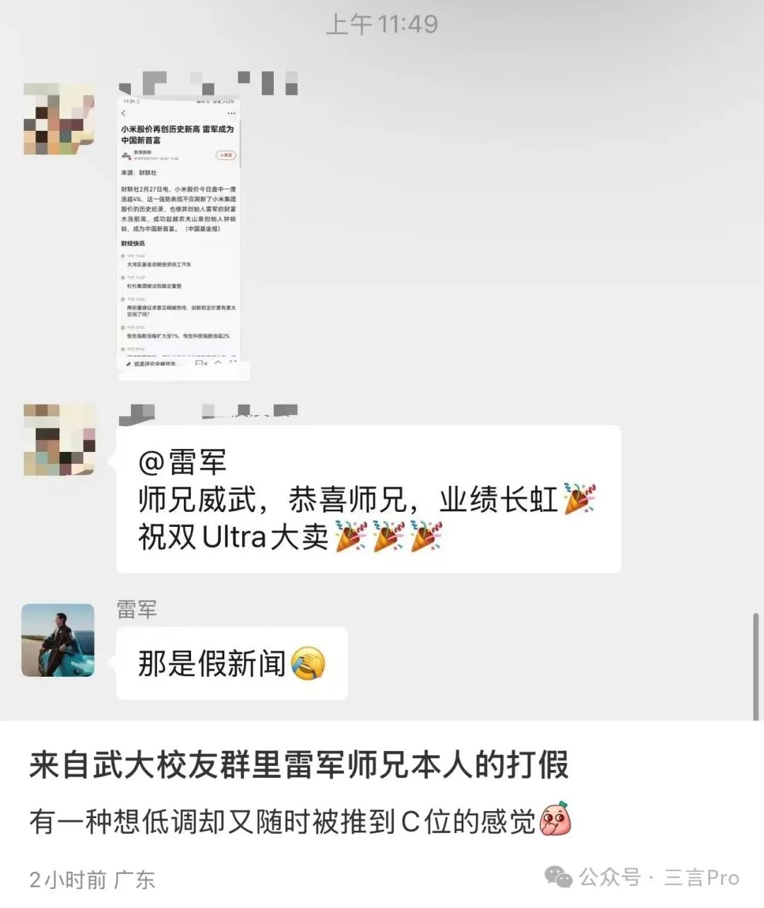 1740706465916049.jpg 1740706465916049.jpg