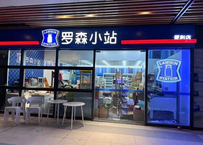 1741571403987152.jpg 1741571403987152.jpg