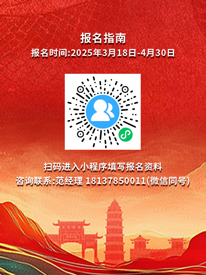 1742258915260212.jpg 1742258915260212.jpg